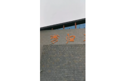 &#20048;&#31454;&#23448;&#32593;&#45;&#20048;&#31454;&#40;&#20013;&#22269;&#41;&#19968;&#31449;&#24335;&#20307;&#32946;&#26381;&#21153;