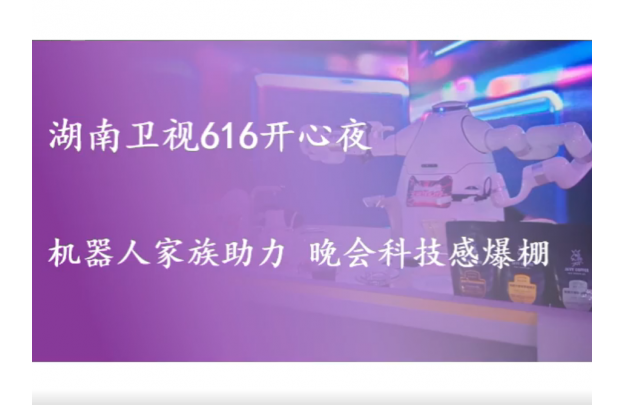 &#20048;&#31454;&#23448;&#32593;&#45;&#20048;&#31454;&#40;&#20013;&#22269;&#41;&#19968;&#31449;&#24335;&#20307;&#32946;&#26381;&#21153;
