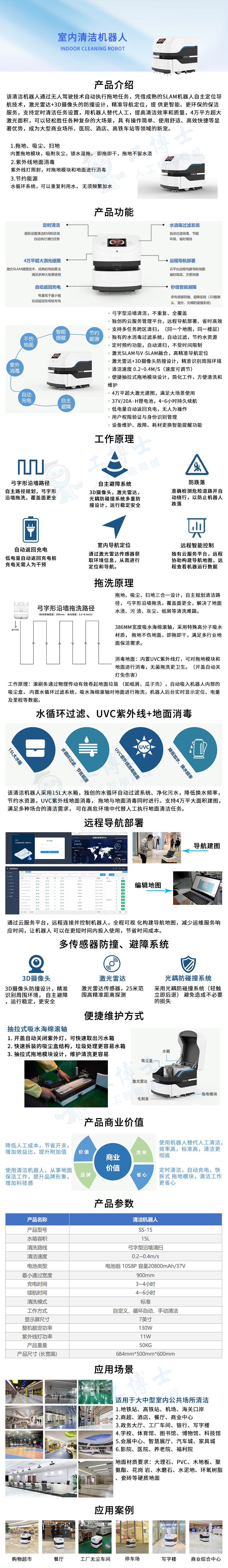&#20048;&#31454;&#23448;&#32593;&#45;&#20048;&#31454;&#40;&#20013;&#22269;&#41;&#19968;&#31449;&#24335;&#20307;&#32946;&#26381;&#21153;