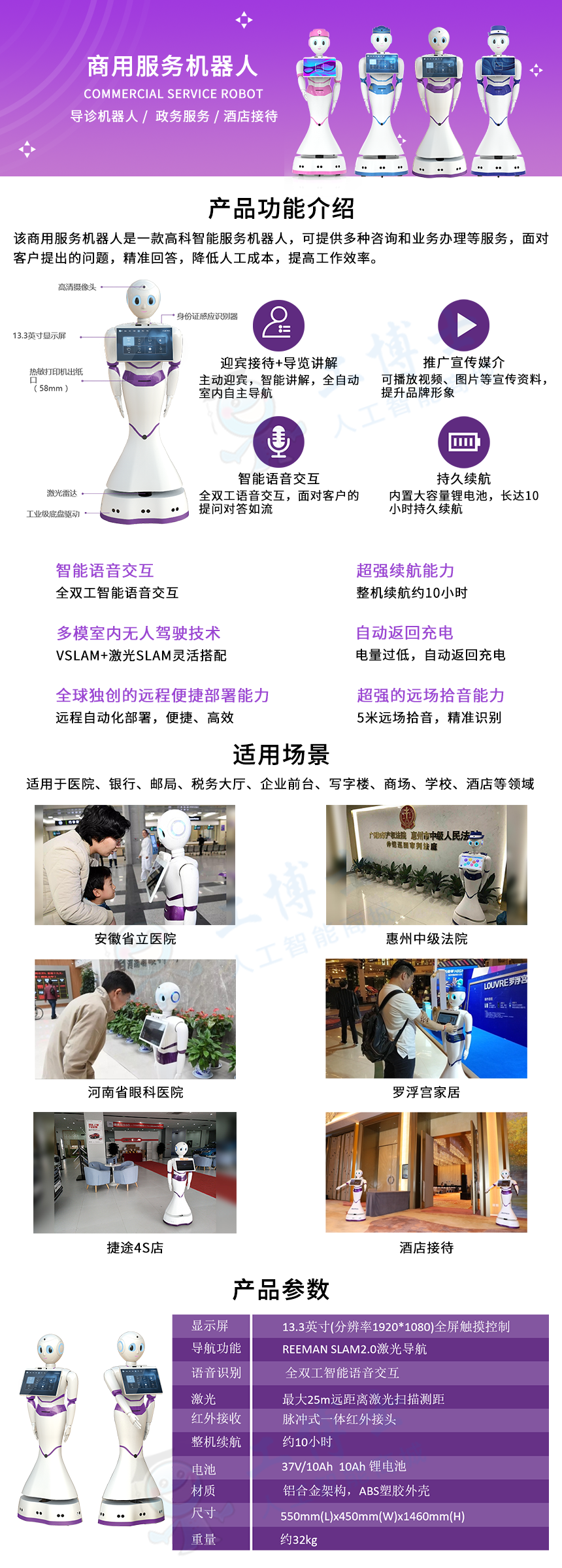 &#20048;&#31454;&#23448;&#32593;&#45;&#20048;&#31454;&#40;&#20013;&#22269;&#41;&#19968;&#31449;&#24335;&#20307;&#32946;&#26381;&#21153;