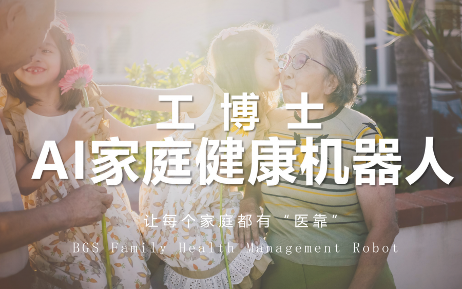 &#20048;&#31454;&#23448;&#32593;&#45;&#20048;&#31454;&#40;&#20013;&#22269;&#41;&#19968;&#31449;&#24335;&#20307;&#32946;&#26381;&#21153;