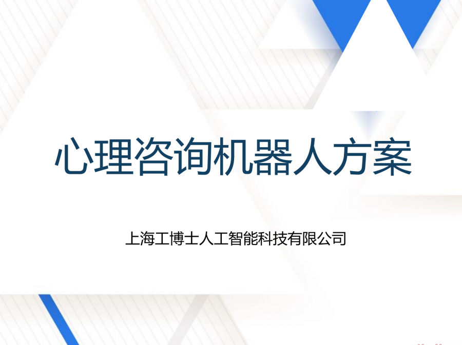 &#20048;&#31454;&#23448;&#32593;&#45;&#20048;&#31454;&#40;&#20013;&#22269;&#41;&#19968;&#31449;&#24335;&#20307;&#32946;&#26381;&#21153;