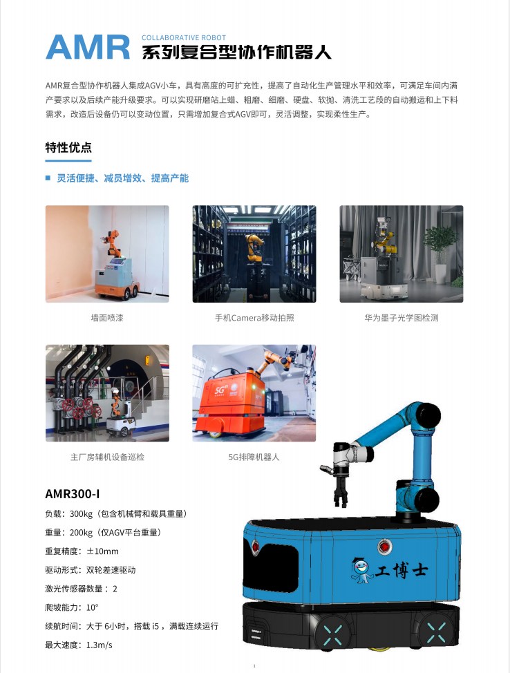 &#20048;&#31454;&#23448;&#32593;&#45;&#20048;&#31454;&#40;&#20013;&#22269;&#41;&#19968;&#31449;&#24335;&#20307;&#32946;&#26381;&#21153;