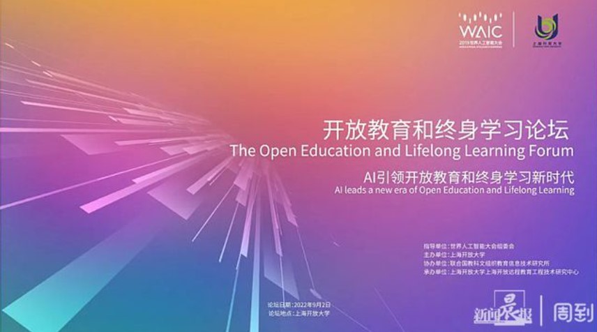 &#20048;&#31454;&#23448;&#32593;&#45;&#20048;&#31454;&#40;&#20013;&#22269;&#41;&#19968;&#31449;&#24335;&#20307;&#32946;&#26381;&#21153;