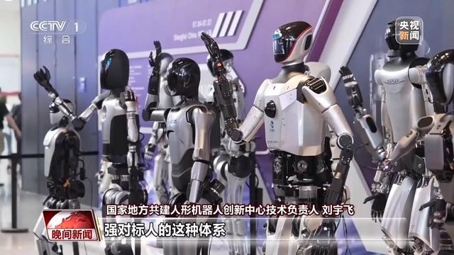 &#20048;&#31454;&#23448;&#32593;&#45;&#20048;&#31454;&#40;&#20013;&#22269;&#41;&#19968;&#31449;&#24335;&#20307;&#32946;&#26381;&#21153;