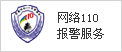 &#20048;&#31454;&#23448;&#32593;&#45;&#20048;&#31454;&#40;&#20013;&#22269;&#41;&#19968;&#31449;&#24335;&#20307;&#32946;&#26381;&#21153;